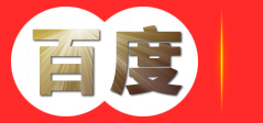 知识产权申请代理-商标专利申请-科技项目申报-高新企业认证-贵港欧可咨询有限公司